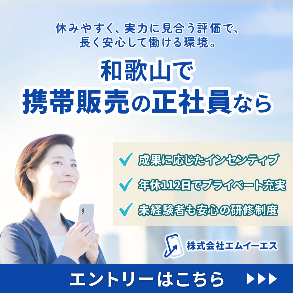 modal_banner